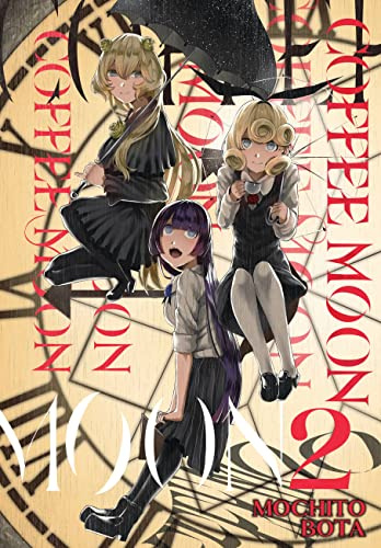 Yen Press