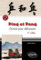 Ping et Pang: Chinois pour débutants
