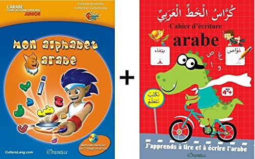 Pack L'arabe pour les francophones Junior : Mon alphabet arabe (Livre + CD Audio) + Grand Cahier d'écriture