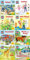 Pixi-8er-Set 277: WAS IST WAS (8x1 Exemplar) (277)
