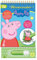 Peppa Pig Wasserzauber - einfach mit Wasser malen: Malbuch mit Wassertankstift für Kinder ab 3 Jahren