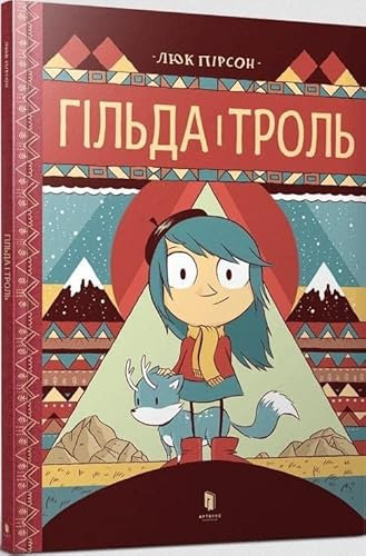 ARTBOOKS