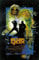 Star Wars Poster Return of The Jedi (68,5cm x 101,5cm)