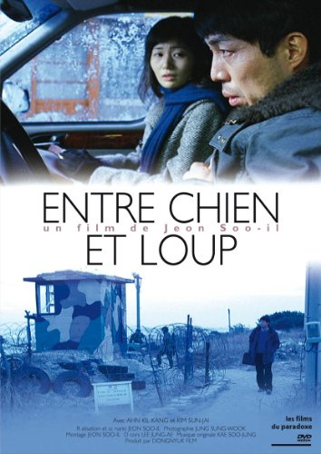 Entre chien et loup [FR Import]