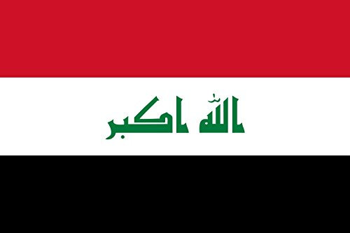 magFlags Flagge: XL Irak | 120x180cm