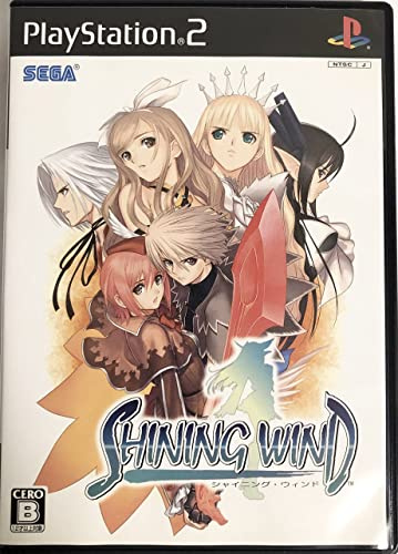 Shining Wind [Japan Import]