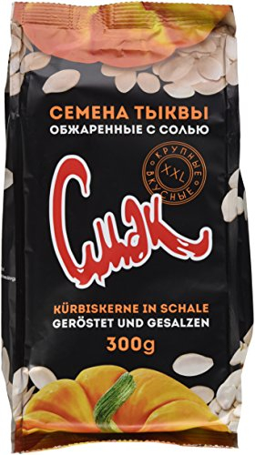 Dovgan Kürbiskerne ungeschält, geröstet und gesalzen, 4er Pack (4 x 300 g)