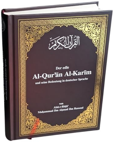 Der heilige Koran, Al- Quran al- Karim: Arabisch/ Deutsch Übersetzung, hochwertige Ausgabe