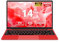 WOZIFAN Laptop 14 Zoll Computer Win11 256GB Notebook Unterstützungserweiterung 1TBSSD 1080 FHD 2.4G+5G WiFi Bluetooth HDMI Kabelloser Maus und Deutscher Tastatur Aufkleber-Rot