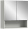 xonox.home Badezimmer Copa Spiegelschrank Badspiegelschrank Spiegelschränke fürs Bad Badspiegelschrank Front Spiegelfläche Korpus hellgrau Nb.,ca.55x55x17 cm