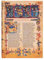 Paperblanks | Inferno | Diari a copertina rigida | Midi | Righe