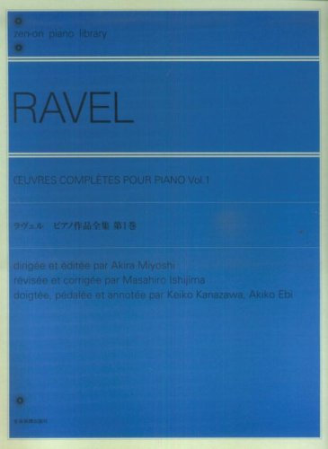 ƒ‰ƒ”ƒFƒ‹ ƒsƒAƒmì•i‘SW ‘æ1Šª ŽO‘PW ŠÄCE‰ðà (zen]on piano library)