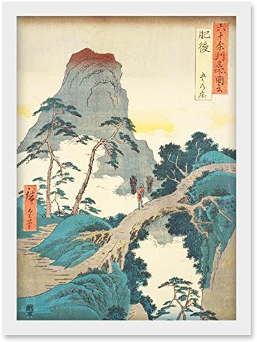 Artery8 Gokanosho Higo Province Utagawa Hiroshige Japanese Woodblock Artwork Framed Wall Art Print A4