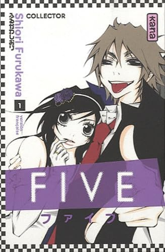 COFFRET COLLECTOR FIVE T1: Avec 1 planche de stickers et 1 poster exclusifs