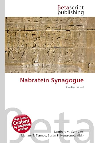 Nabratein Synagogue: Galilee, Safed