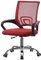 CLIPOP Bürostuhl Schreibtischstühle Mesh Computer Schreibtischstuhl mit Rollen Ergonomischer Bürostuhl Höhenverstellbar Drehstuhl Arbeitsstuhl (Rot)