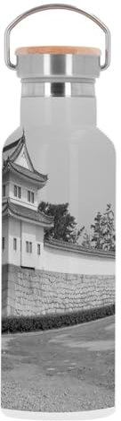Bouteille Inox Gourde Thermo Isotherme - Chateau Japonais Nijo Jo 1945 Photo Noir & Blanc Japon - 500 ml (17 oz)