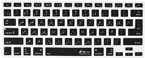 KB Covers Arabic (QWERTY) - Abdeckung mit Layout Arabisch, für MacBook, Air, Pro, Retina & Wireless Tastatur