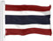 G128 Thailand-Flagge | 90 x 150 cm | LiteWeave Pro Serie bedruckt 150D Polyester | Länderflagge für drinnen und draußen, lebendige Farben, Messingösen, dicker und langlebiger als 100D 75D Polyester