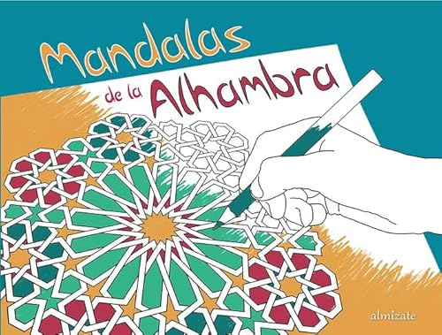 Mandalas de la Alhambra