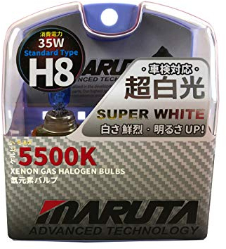 MARUTA SUPER WHITE H8 55W Halogenlampe für Nebelscheinwerfer, Tagfahrlicht, 5500K Xenon-Effekt, langlebige hochwertige Xenon-Gas Quarzglas Birne, ECE Prüfzeichen