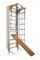 Pared de Gimnasia, Espaldera Kombi-3-240-Color Escalera Sueca, Barra de Gimnasia, Estructura de Escalada, Espaldera de Madera para Niños y Adultos