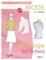 Le modélisme de mode - Volume 3: MOULAGE, LES BASES.
