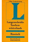 Langenscheidts Taschenwörterbuch, Russisch