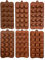 Backform Pralinenformen Set aus Silikon zum Backen, Bonbons Kleine flexible Form für Muffin harte oder gummiartige Süßigkeiten - Werkzeuge zur Bonbon Braun, 6tlg. 21,5 x 11 cm (SBGK1001-2)