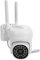 Cámara WiFi 1080P para Exteriores Smart Home Cámara de Seguridad IP Tipo Bala de 2MP Inalámbrico Micrófono de Visión Nocturna de 98 Pies FOV de 102 Grados