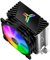 Housoutil Computer Tower Fan Cpu Air Cooler Rgb Light 12v Dual Heat Fan Design Long Use Life Compatible 775/1155/1150/1151/1156/am4/fm2 /fm2