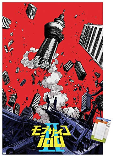 Trends International Mob Psycho 100 - Teaser Wandposter, 56,8 x 86,4 cm, Poster & Passepartout