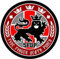 Five Finger Death Punch Legionary Seal Rückenaufnäher