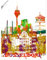 ARTLAND Wanddeko Poster & Kunstdrucke Wandposter 60x80 cm Hochformat Gemälde Pop Art Düsseldorf Medienhafen Bunt U2ZV