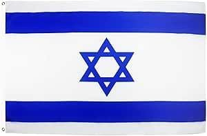 Israel-Flagge, Blau und Weiß, Davidstern, Nationalthema