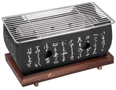 Barbecue japonais - Barbecue rectangulaire de style japonais - Barbecue portable rectangulaire avec grillage métallique - Four à charbon de bois domestique - Barbecue de cuisine chromé pour le