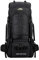 75 l interner Rahmen, Wanderrucksack für Outdoor, Camping, Reisen, Rucksackreisen, Rucksack für Erwachsene, kein interner Rahmen, Schwarz, 75L, Modern