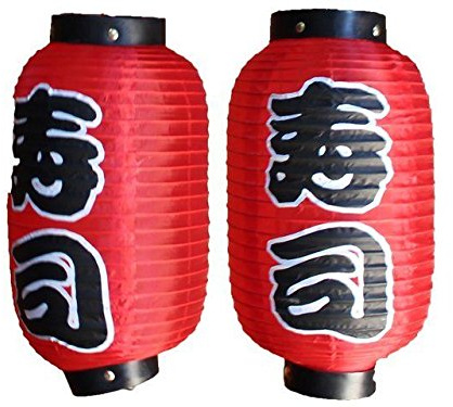 2 japanische Laternen Sushi Lampion Stoff asiatischer Lampenschirm Dekoration lantern
