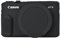 Easy Hood G7X2 Case, Camera Case for Canon G7 X Mark II, Soft Silicone Protective Cover with Removable Lens Cover for Powershot G7X Mark II DSLR Camera,Black