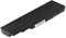 Akku für Acer Aspire 5220, 5720, 5920, 6920, 7320, 8920, Extensa 7720, Travelmate 7530, 11,1V, 4,4Ah