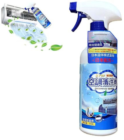 Klimaanlagen-Schaumreiniger für Zuhause, Klimaanlagen-Reiniger-Schaum, Klimaanlagen-Spulenreiniger-Schaum, spülfreier Klimaanlagen-Reiniger, Aircon Reinigungsspray (1 Stück)