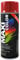 Maxi Color NEW QUALITY Sprühlack Lackspray Glanz 400ml Universelle spray Nitro-zellulose Farbe Sprühlack schnell trocknender Sprühfarbe (RAL 3003 Rubinrot glänzend)