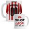 Taza personalizada Athletic de Bilbao - Regalo Original para aficionados del Fútbol - Personaliza tu taza de desayuno - Taza de Desayuno café