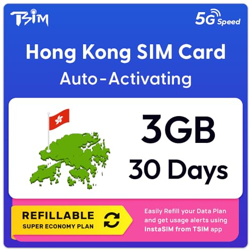 Hongkong SIM-Karte | 3GB Super Economy Nachlade-Tarif! Automatische Aktivierung, 30 Tage Gültigkeit | 5G-Geschwindigkeit + Hotspot | Nur Daten, Keine Telefonnummer
