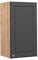 Vicco Armario Colgante Fame-Line, Antracita-Oro/Roble Dorado, 40 cm