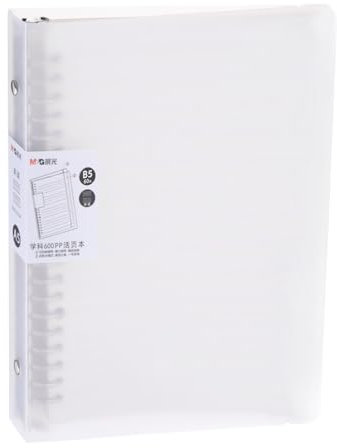 M&G Telescoping Binder Notebook, B5 26 Holes Spiral Ring 60 Sheets Notepaper Refillable Ring Binder with Frosted Cover for Office Home, Blank