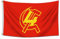 Bandiera Bandiera Sovietica Ornamenti Pendenti Decorativi Bandiera All'Aperto Decorazioni Bandiera Decorativa Decorazioni Per Le Vacanze