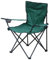 Milestone Sessel Camping-/Fischerei klappbar mit Getränkehalter und Tragetasche