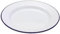 Lucaro Pack of 2 Enamel Pie/Dinner Plate 24cm -Perfect for Apple pies White Vintage Design, Suitable for Oven and Stove, Dishwasher Safe, Tray, Tin