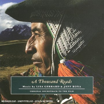 Essential Music (Rough Trade)